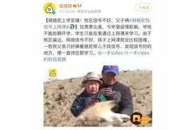 不要在该读书的年纪，选择躺着图片