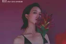 孟耿如 ELLE 国际版  2020年3月刊封面图片
