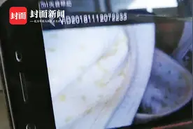路边捡到黑色编织袋 里面竟装着一个女婴视频封面