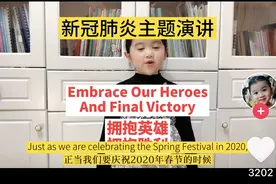 5岁女孩抖音教英语，词汇量超过初中生！学英语方法你完全可复制图片