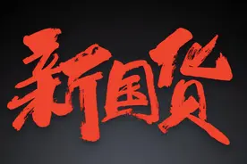 平价的慢跑鞋怎么选？这些国货精品要你好看图片