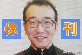 恭喜富坚义博，《猎人》已休刊1000天！他为何能让漫迷时刻咒骂？图片