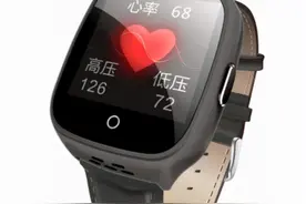 心率多少才算正常？医生提醒：若能保持在这个范围内，无需太担心图片