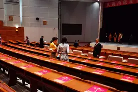 我这一辈子，只干了这一件事图片