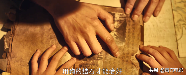 看到《重启》第二季少了8集，我心情复杂地写下了这篇文章