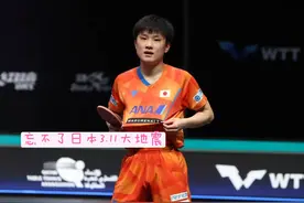 张本智和夺冠后一动作，真的很爱国，但许昕胜他后动作更帅更自然图片