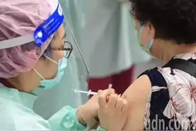台湾打疫苗有多乱？民众线上预约想反悔却要电话取消 还经常占线打不通图片