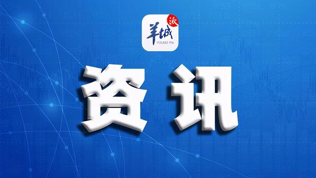 华南理工大学广州学院简介（广东第九所华南理工大学广州学院将转设更名）