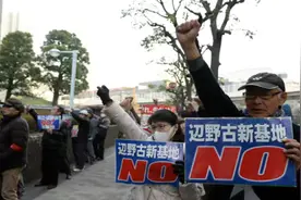 排放毒水，犯案21万件：驻日美军为何无法无天？图片