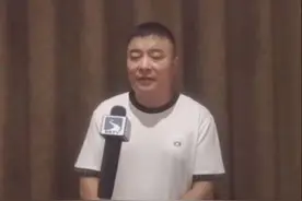 买一条狗花70万，年赚千万却只交税100块，徽州宴秘闻越扒越多图片