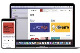 我的播客清单图片