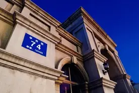 重磅发布 | 黑龙江大学2020年招生热点透视图片