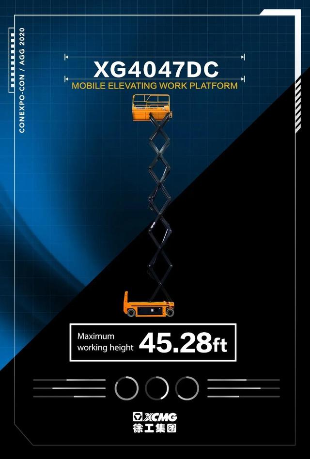 徐工在国际工程机械展