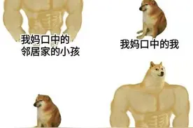 宿舍群名有多沙雕？图片