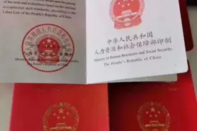 高级技工证的主要作用图片