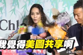 彩虹照撞图后续：侯佩岑四个字回应，点赞维护昆凌微博情商高图片