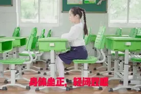 眼睛疲劳怎么办？来试下这套无接触眼保健操吧图片
