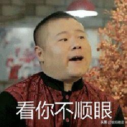 对于这样拯救我们于水火的“小天使”，你还能骂得出来吗？