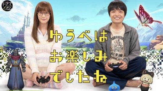 玩得真大！日本女优和微软合作做游戏，上架就宣布只能玩6个月？