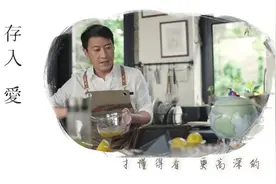 54岁黎明近照曝光：“我红遍过全世界，但我的深情，只给了她”图片