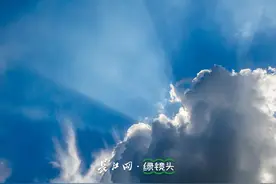 云朵收集者3｜武汉天空72变！每一张都可以当屏保图片