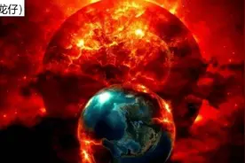 恒星的奥秘，最大的恒星已不是盾牌座UY，“三体星”真的存在？图片