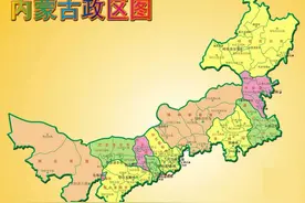 中国地理：内蒙古自治区（赤峰篇）图片