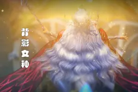 气质女神波塞西终于登场，正脸不及紫衣路人，侧颜绝了图片