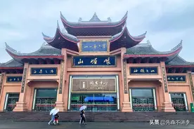 四川峨眉山一日游攻略，打卡所有经典景区，一天轻松玩转峨眉山图片