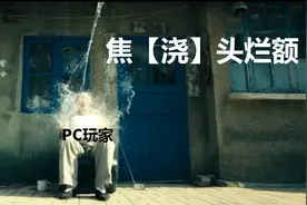 Steam最奇葩VR游戏！上手10分钟想卸载，却因玩法无聊获93%好评？图片