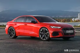 全新奥迪A4曝光，A6上的三联屏终于用上了，奔驰C级宝马3系怕吗？图片