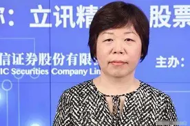 这个广东女人，曾经是工厂流水线打工妹，后来成了上市公司老板图片