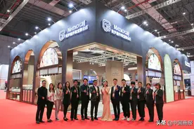 美罗海外珠宝集合店携20家海外珠宝品牌亮相第三届上海进博会图片