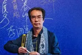 《文化中国·世纪风采》——艺术先锋人物李海军图片
