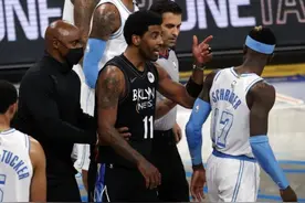 揭开神秘面纱，NBA中的罚款明细和金额，是球队付还是球员付？图片