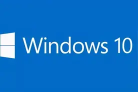 用Windows这么多年了，居然你还不知道这些小技巧图片