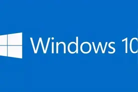 用Windows这么多年了，居然你还不知道这些小技巧图片