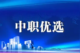 学中医康复保健就来四川省针灸学校图片