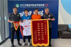 中甲联赛大连赛区第二阶段顺利收官图片