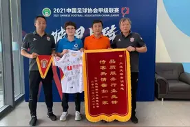 中甲联赛大连赛区第二阶段顺利收官图片