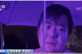 河南，加油图片