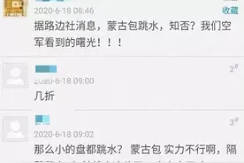 宁波楼市6月高歌猛进！但这类楼盘必成炮灰图片