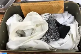 看似普通的衣服可以提炼出毒品？新型贩毒手段引关注图片