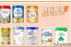 12款300+奶粉深度评测 | 哪款配方更全面，更值得买？图片
