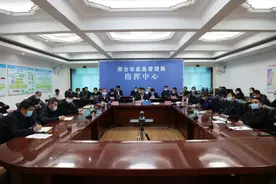 邢台市政府召开2021年全市消防工作会议图片