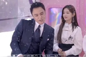 杨超越看不上40岁的明道，嫌他年纪大有代沟！李一桐高情商圆场图片