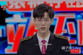 素人神颜盘点！高颜值学霸撞脸费启鸣李敏镐，想一脚踢去青3创4图片