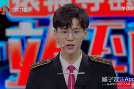 素人神颜盘点！高颜值学霸撞脸费启鸣李敏镐，想一脚踢去青3创4图片