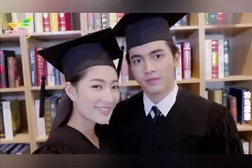 富少和女二拍毕业照，心里却想起和女孩的承诺，高兴终于要见到她视频封面