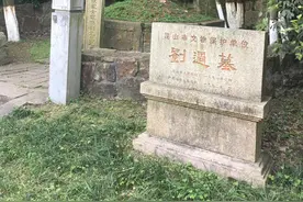 斜阳衰草，累累黄土——我所寻访的苏州古墓图片